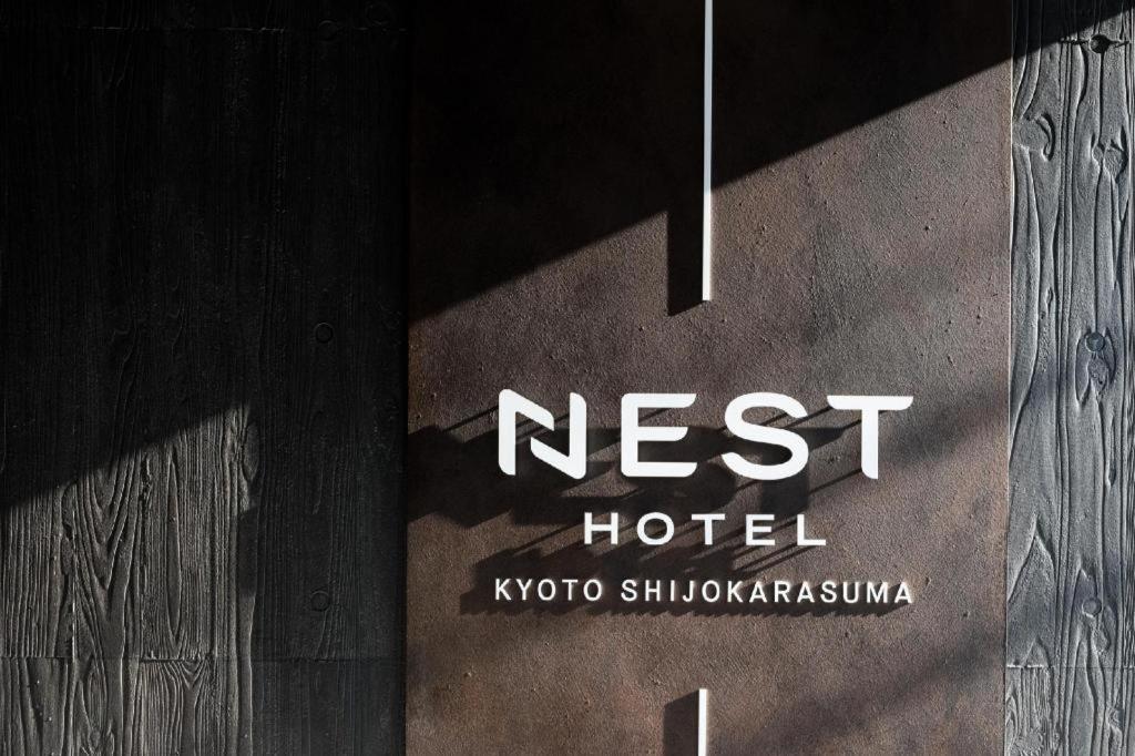 Rihga Place Kyoto Shijo Karasuma Esterno foto