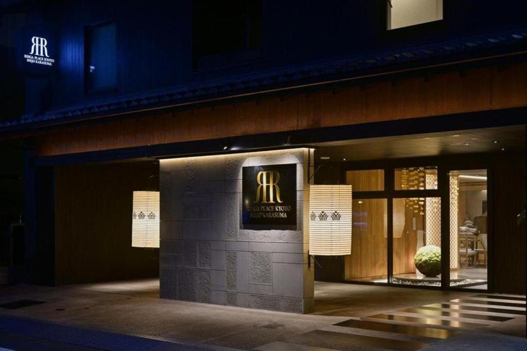 Rihga Place Kyoto Shijo Karasuma Esterno foto